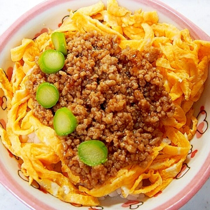 とろみで食べやすい 子供にそぼろ レシピ 作り方 By よっちごはん 楽天レシピ とろみで食べやすい 子供にそぼろ レシピ 作り方 By よっちごはん 楽天レシピ